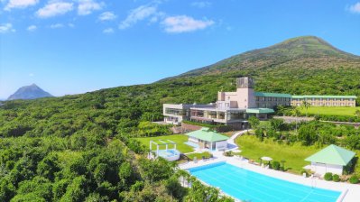 八丈ビューホテルの画像