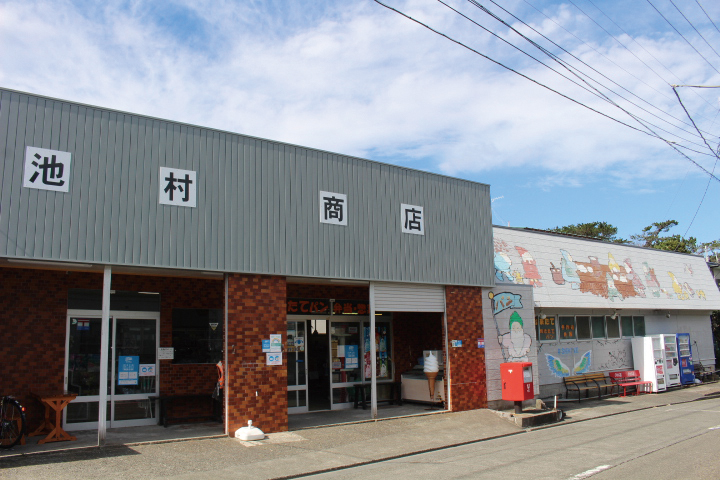 池村商店の画像