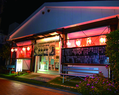 波食波食（ぱくぱく）の画像