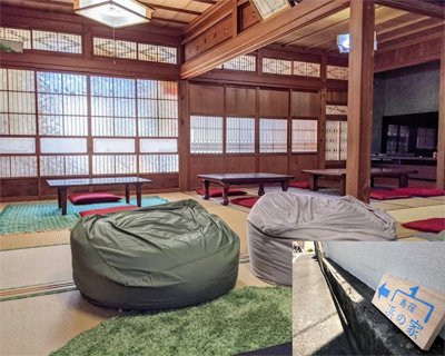 島宿浜の家・浜の家Cafeの画像