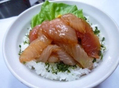 地魚づけ丼の画像