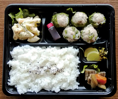 明日葉入しゅうまい弁当の画像