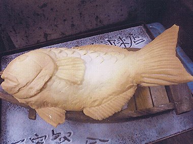 御赦免料理の画像