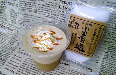 小笠原の
塩キャラメルふらぺちーのの画像