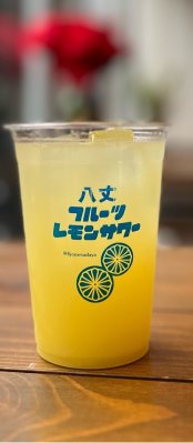 東京 島じまん食材使用店｜八丈島｜東京島酒・ローカルフードショップ