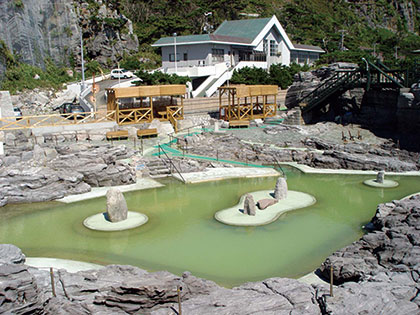 神津島温泉保養センターの画像